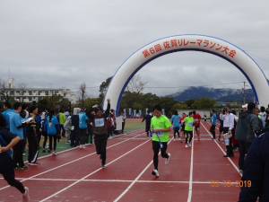 第6回 セイカスポーツ杯 佐賀リレーマラソン大会